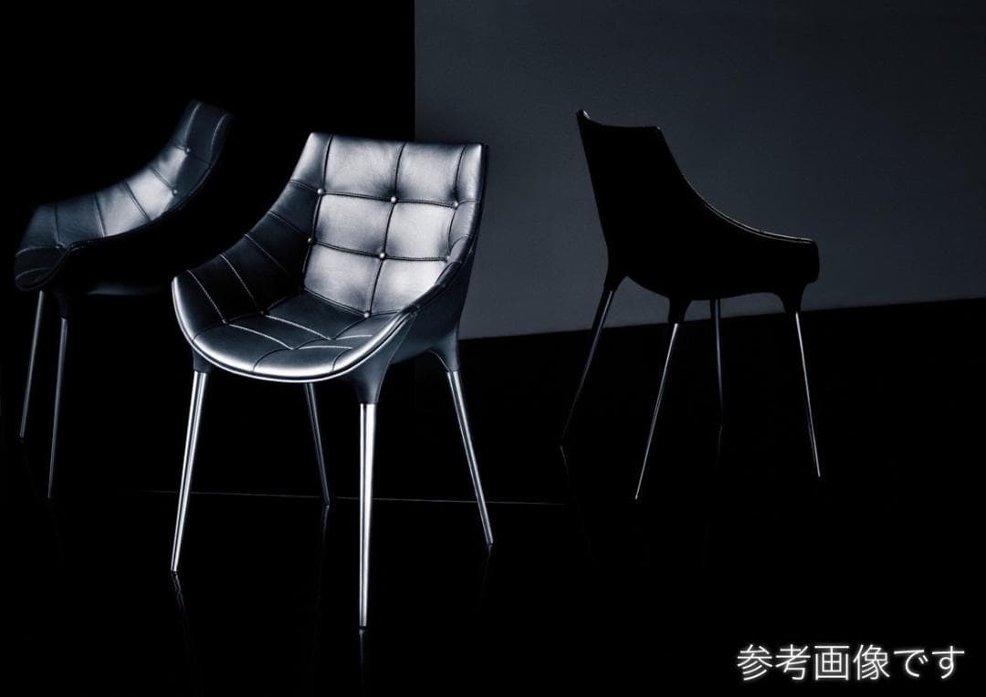 Cassina 246 PASSION 　カッシーナ 　パシオン　アームチェア