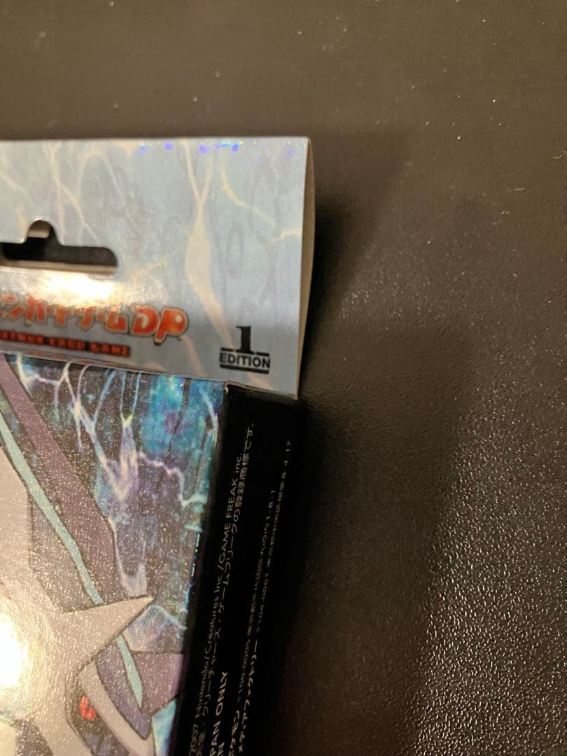 【新品未開封】ディアルガLV.X スタンダードデッキ ポケモンカードゲームDP