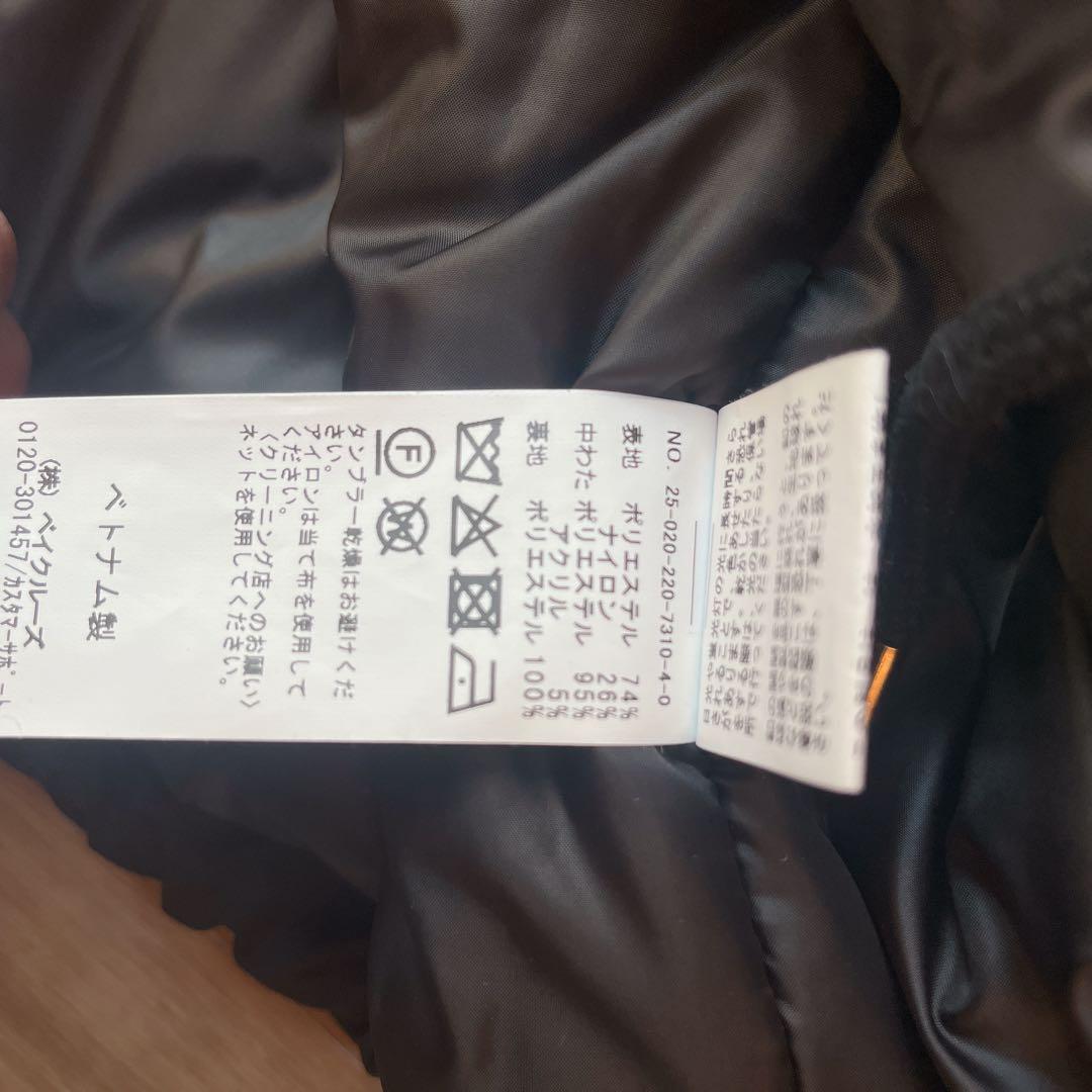 FRAMeWORK 撥水防風ポンチョコート　ブラック　サイズ38