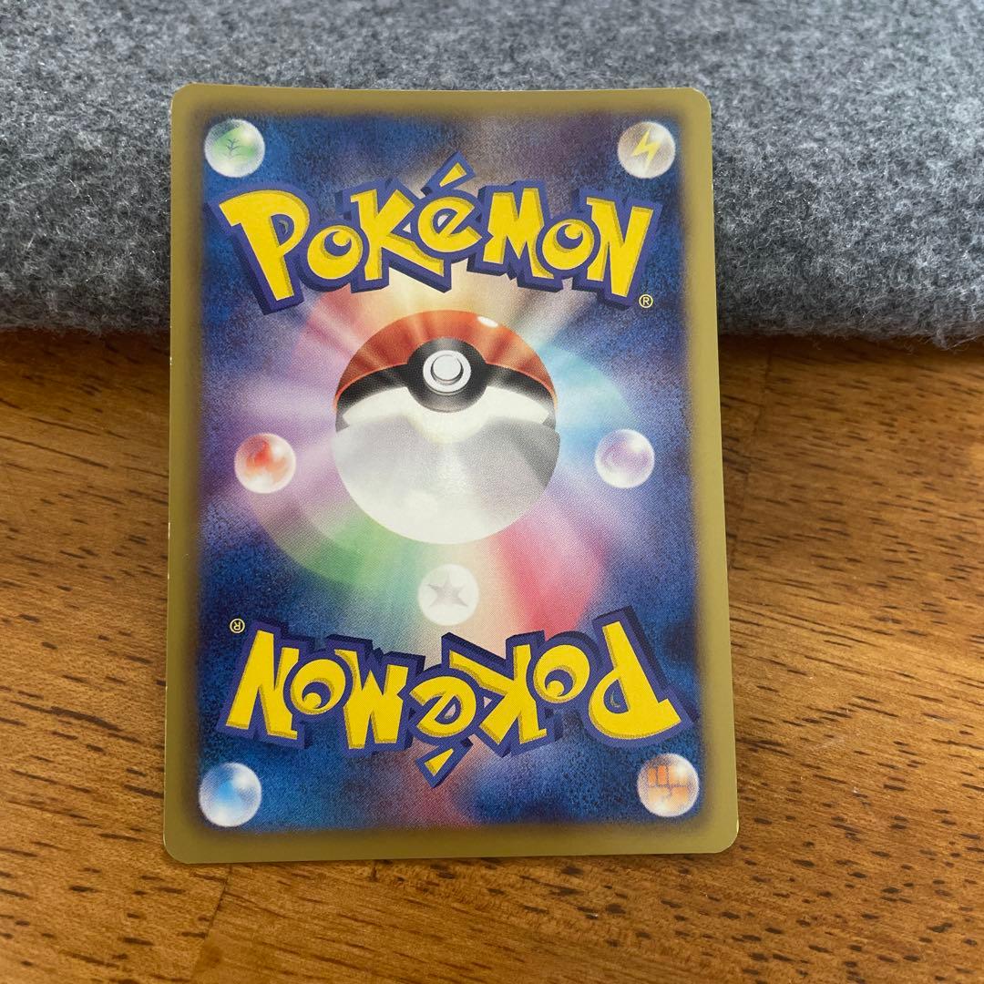 ピカチュウ PROMO BW-Pプロモカード 120/BW-P トウホク