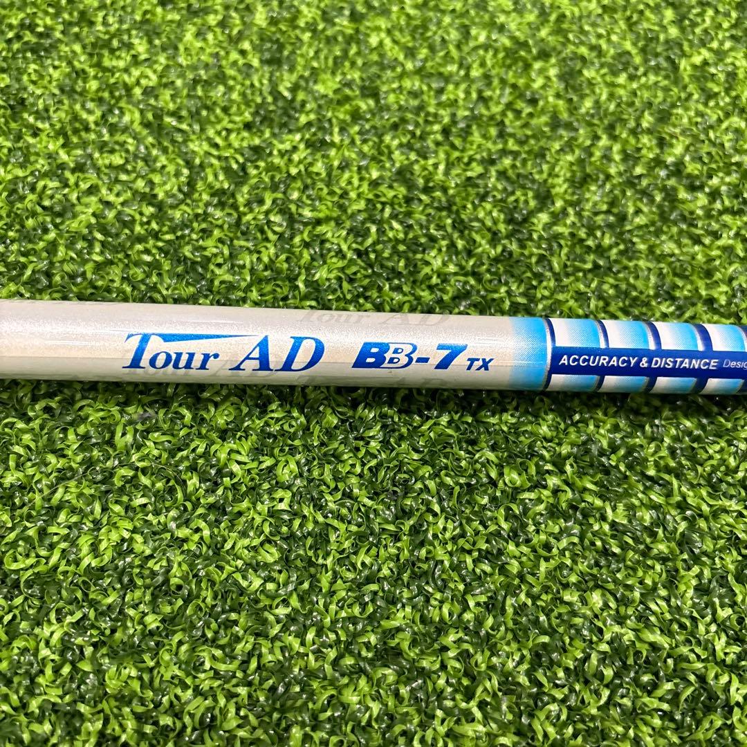 Tour AD BB 7TX ドライバー　シャフト