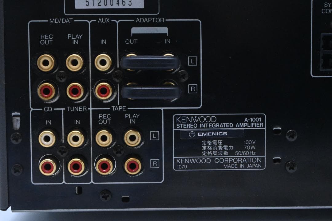 ＫＥＮＷＯＯＤ　Ａ－１００１　【動作品　美品】