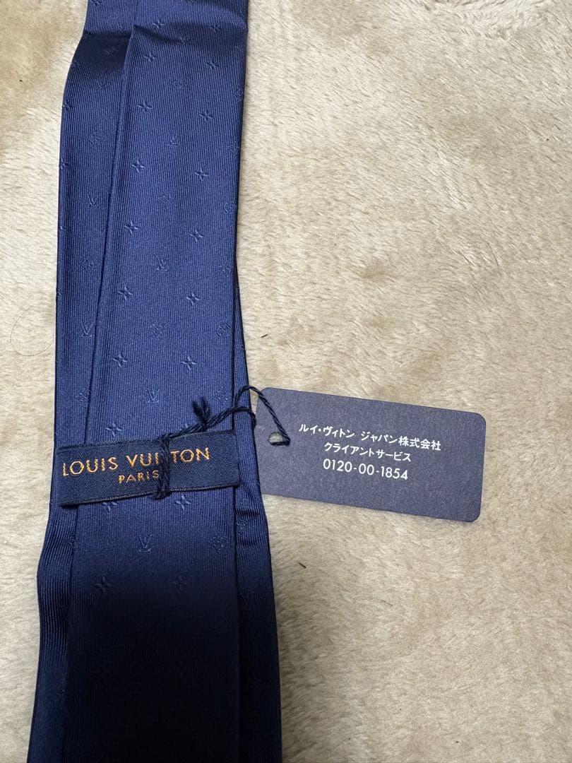 Louis Vuitton ネクタイ ネイビー