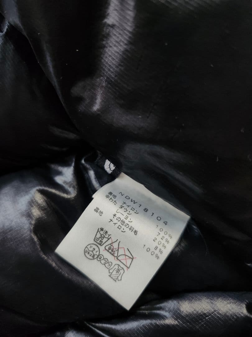 ザノースフェイス　ダウンジャケット　アコンカグアフーディーダウンジャケット