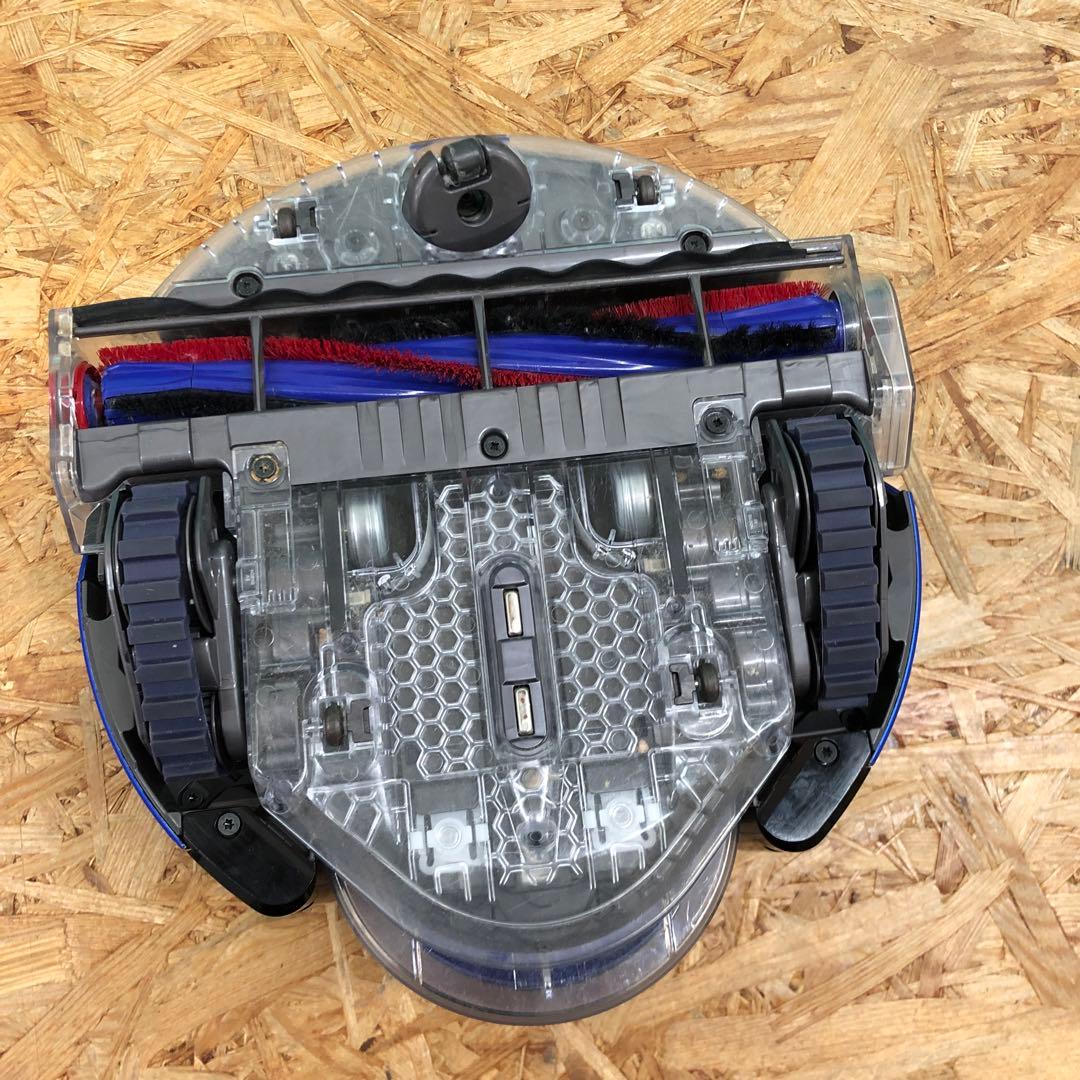 M4246 Dyson ダイソン RB02 ロボット掃除機 360Heurist