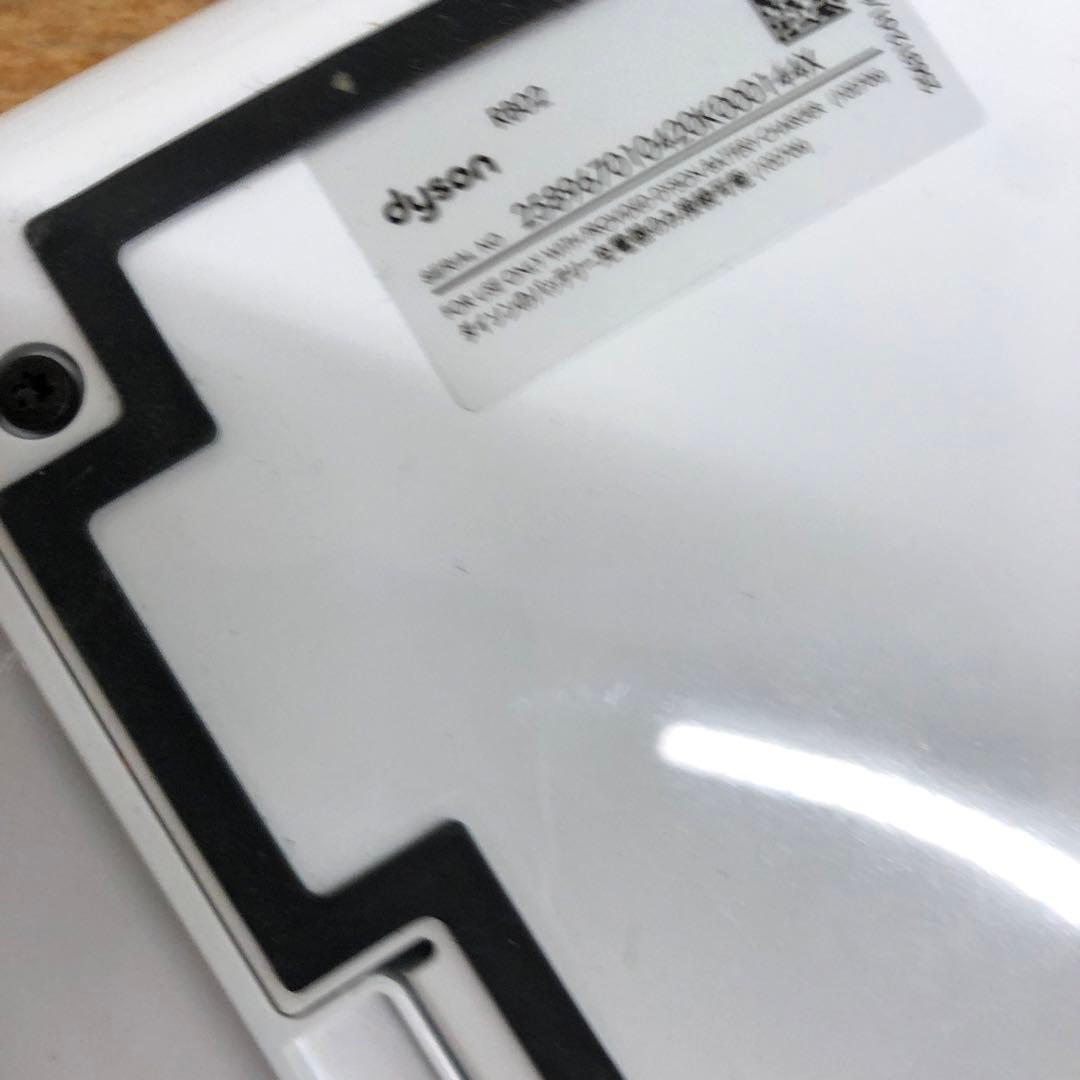 M4246 Dyson ダイソン RB02 ロボット掃除機 360Heurist