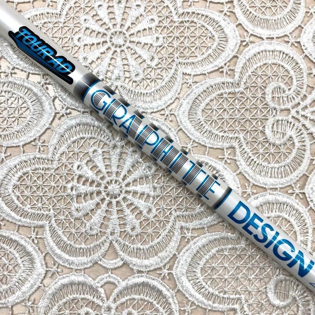 ツアーAD⭐︎HD-6S（ドライバー用）