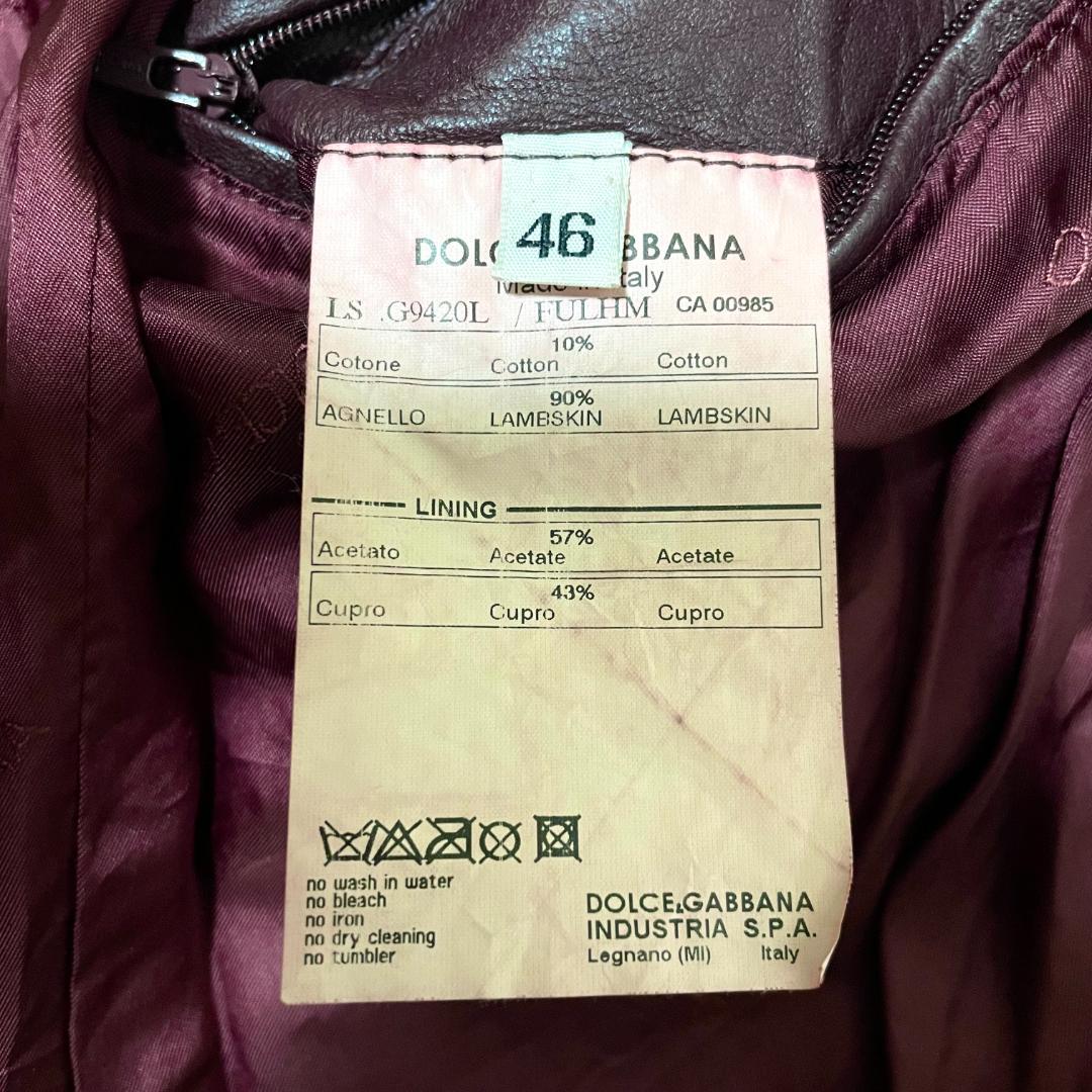 美品 ドルチェ&ガッバーナ ラムレザージャケット ワインレッド 46/M-L