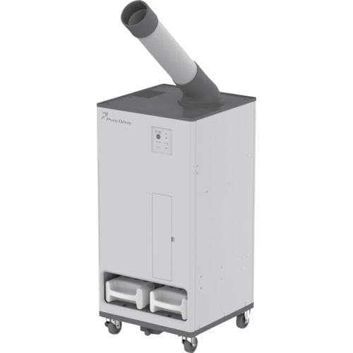 ブラザーエンタープライズ 排熱レス&フロンレススポットクーラー