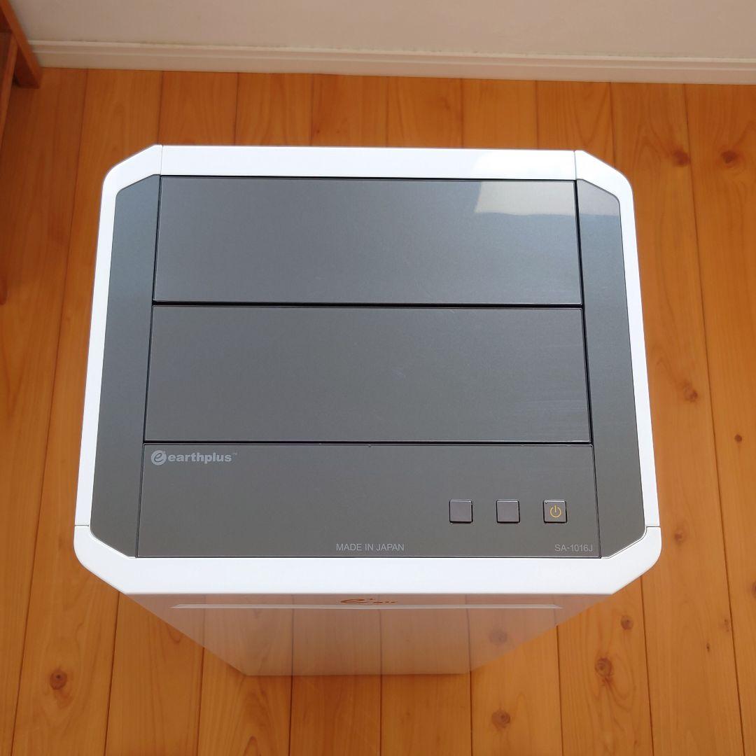 【美品】信州セラミックス 業務用空気清浄機 アースプラス・エアーSA1016J