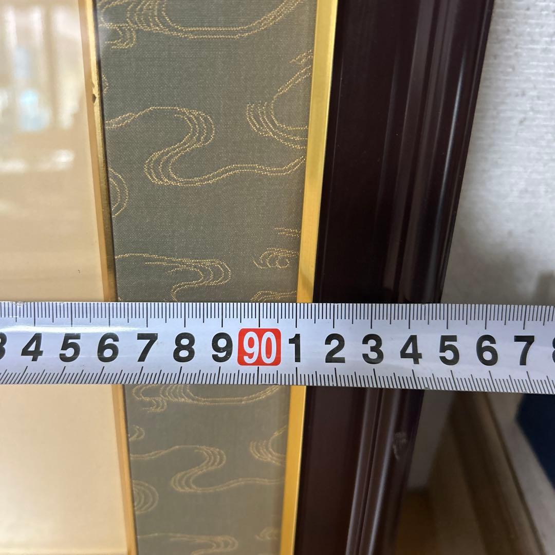 額縁　瑞宝章　勲五等　メダル　賞状　橋本龍太郎　総理大臣　自宅保管品 瑞寶章