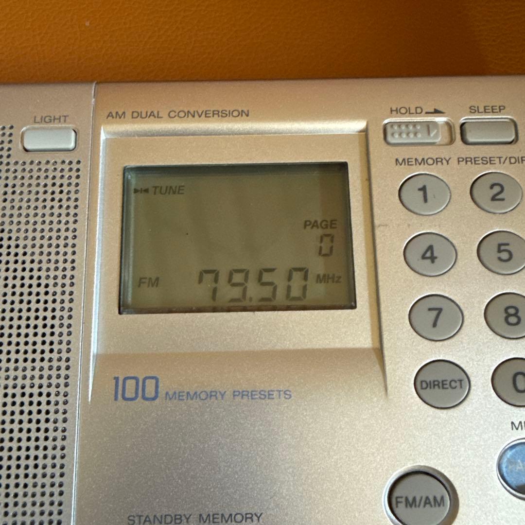 ソニーワールドラジオICF-SW7600GR