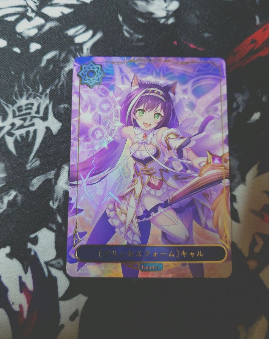 エボルヴ プリンセスフォーム キャル パラレル