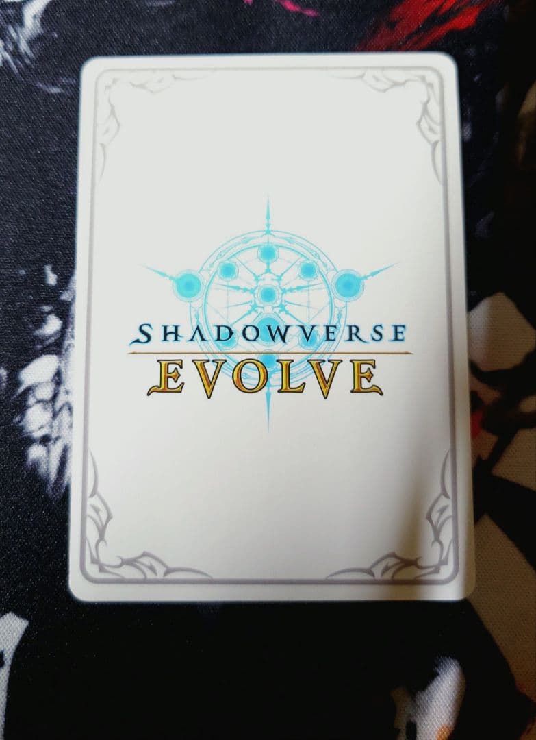 エボルヴ プリンセスフォーム キャル パラレル