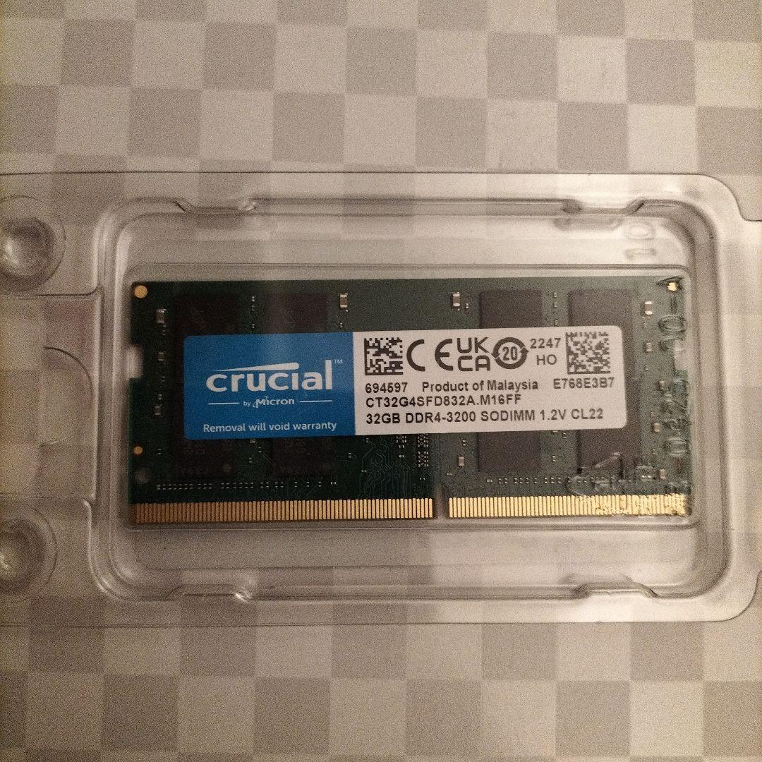 新品未使用　Crucial DDR4 3200 32GBメモリー