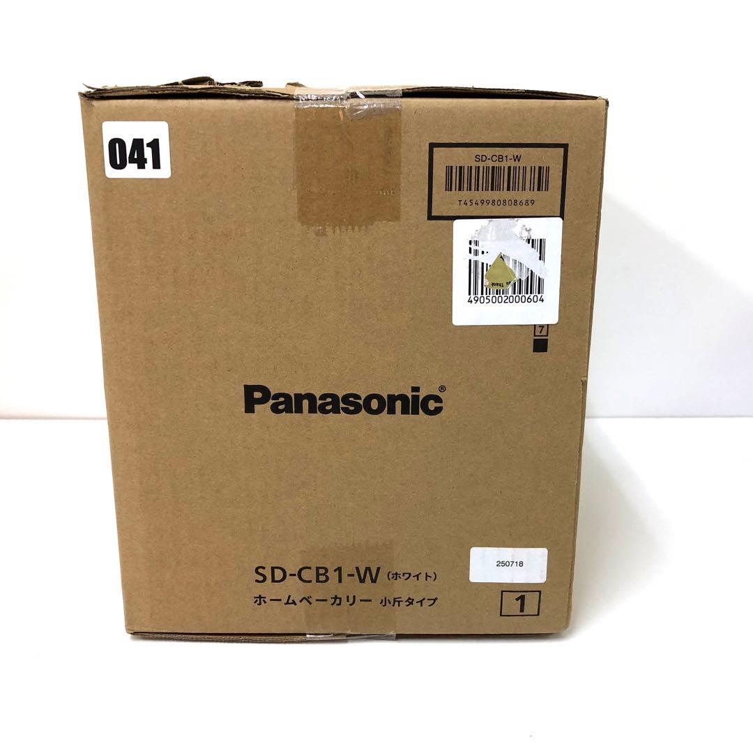 A-2 Panasonic パナソニック　ホームベーカリー SD-CB1-W