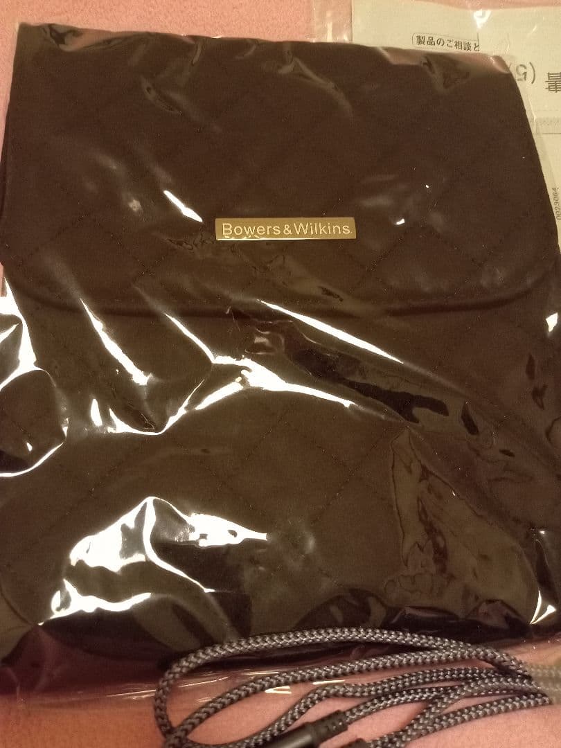 極美品 ワイヤレスヘッドホン Bowers and Wilkins PX/G