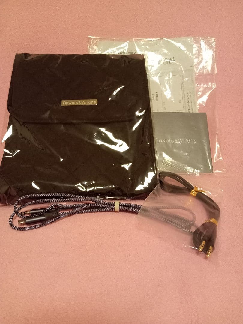 極美品 ワイヤレスヘッドホン Bowers and Wilkins PX/G