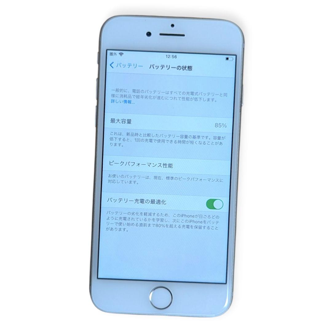 ​【極美品】iPhone 8 Silver 64 GB SIMフリー 本体85%