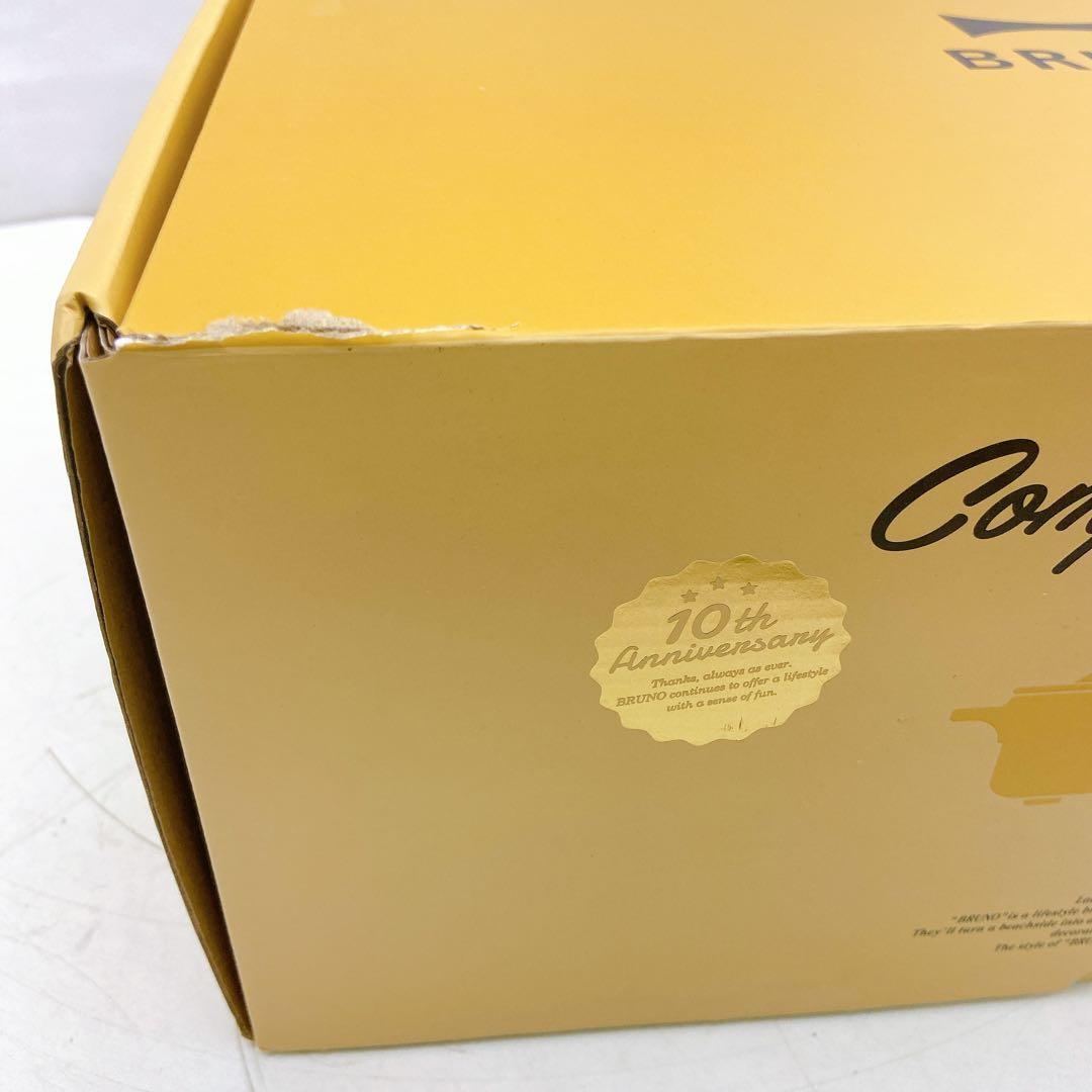 6D51 【新品】BRUNO ブルーノ コンパクトホットプレート 10周年記念