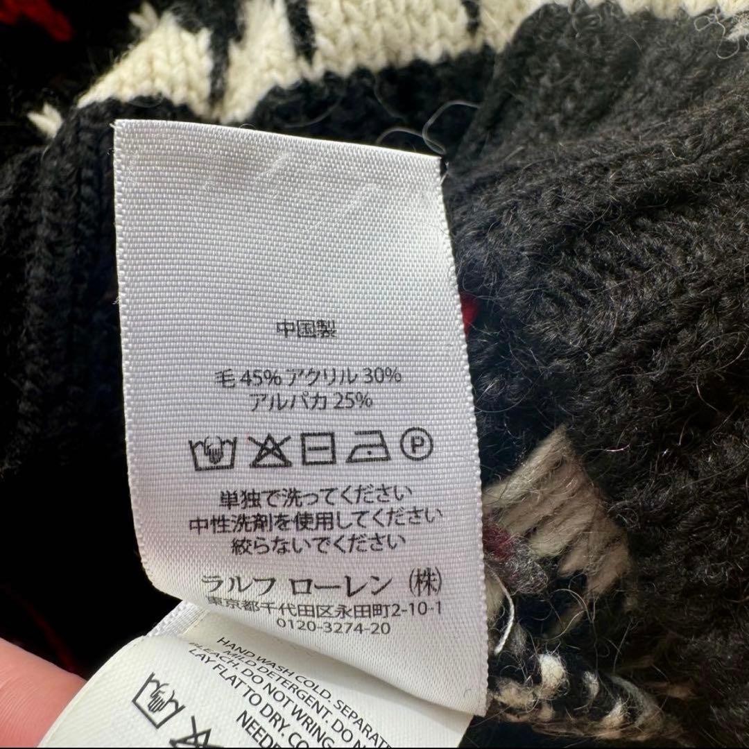 【美品】ラルフローレン ニット Ralph Lauren