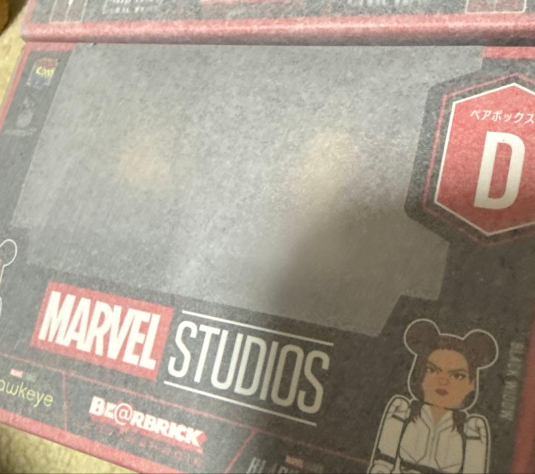 ペアボックス賞 HappyくじBE@RBRICK ベアブリック MARVEL