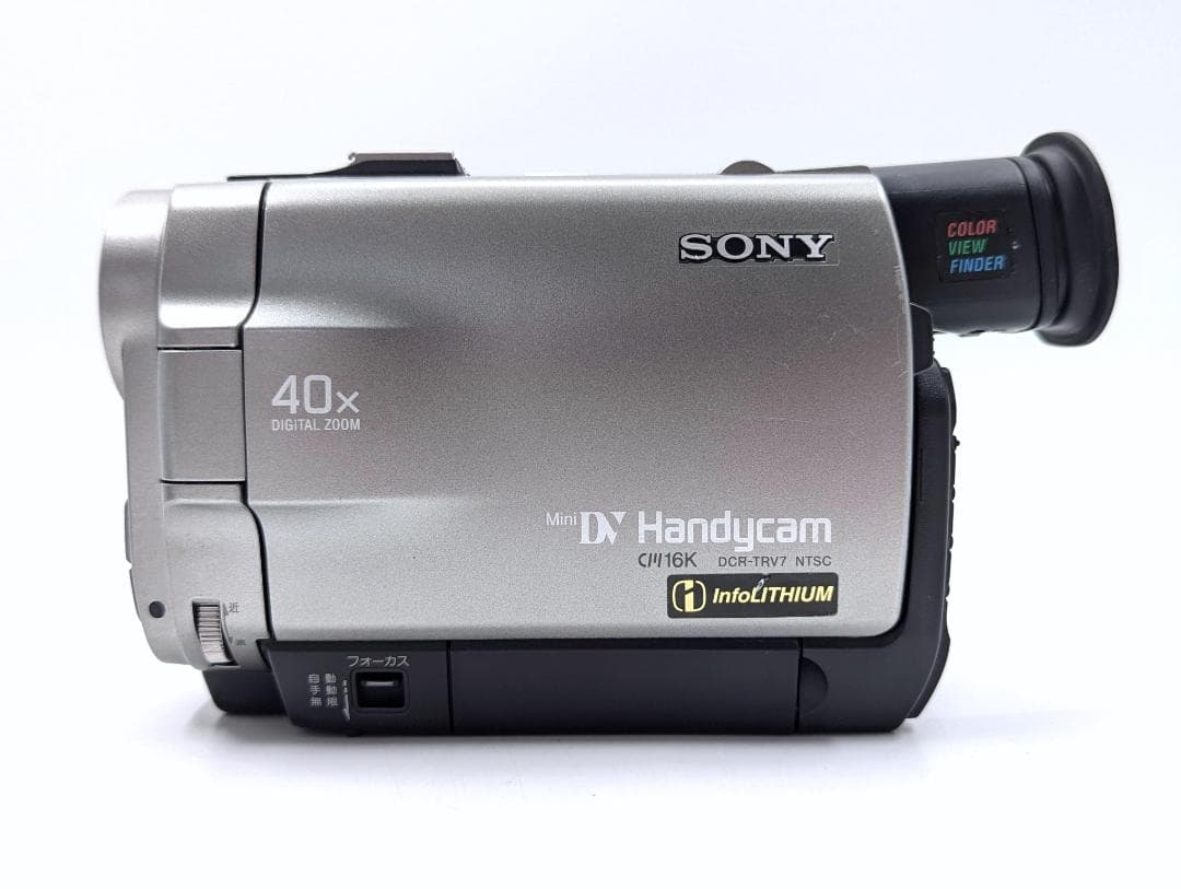 miniDVのダビングに！ SONY ビデオカメラ DCR-TRV7 1