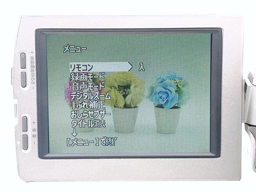 miniDVのダビングに！ SONY ビデオカメラ DCR-TRV7 1