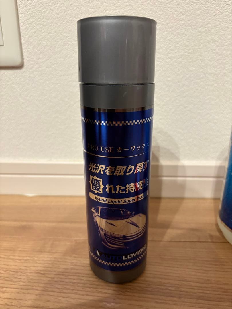 リスロン　クリスタルシールド PRO USE カーワックス