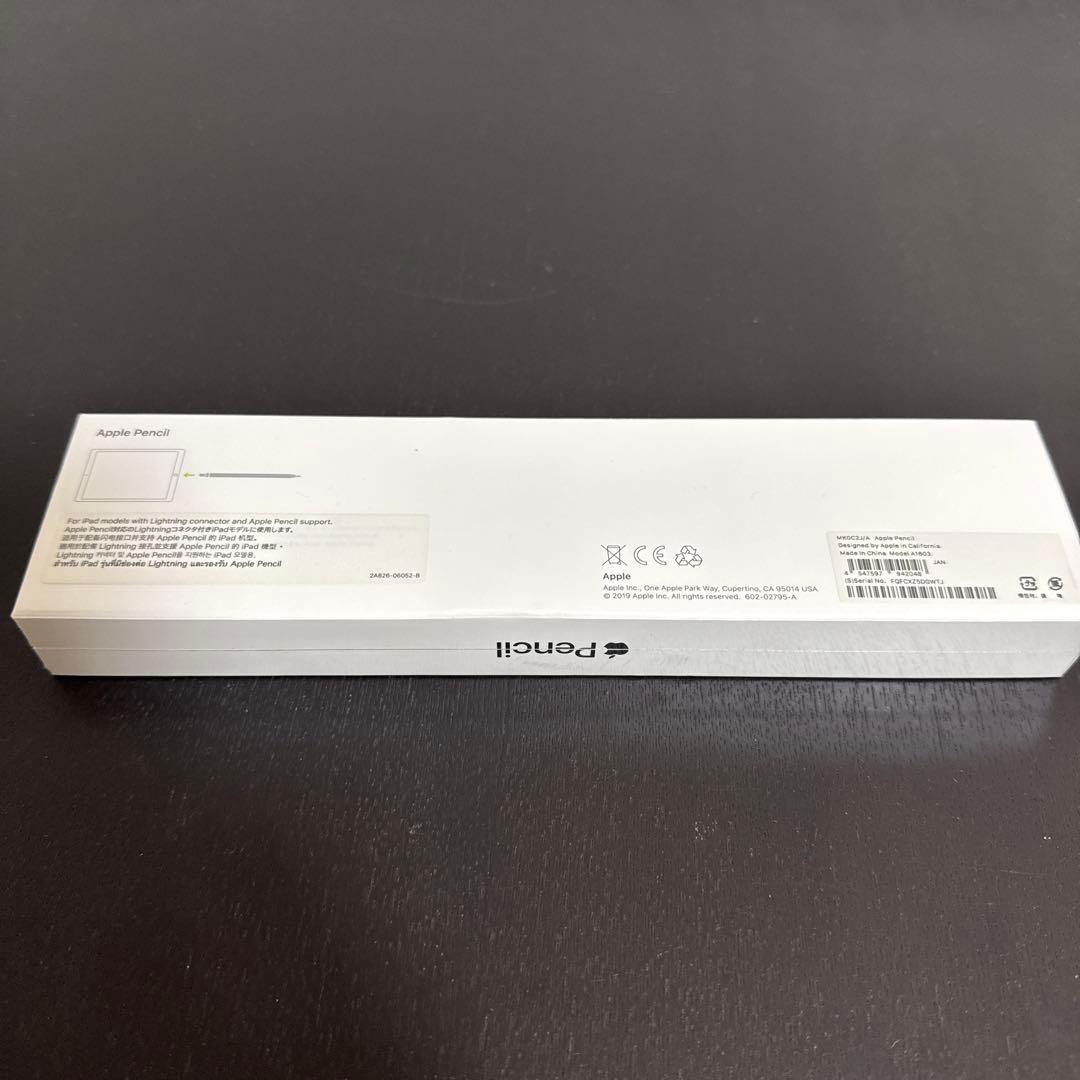 その他 Apple Pencil MKOC2J/A