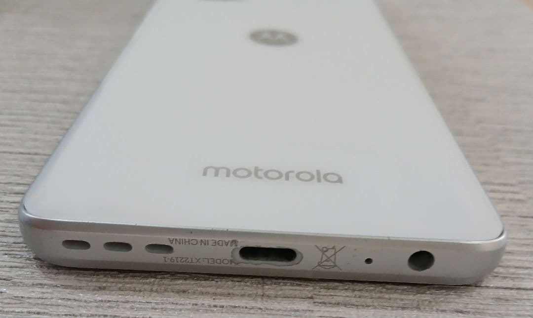 motorola moto g52j 5G 8GB/256GB パールホワイト