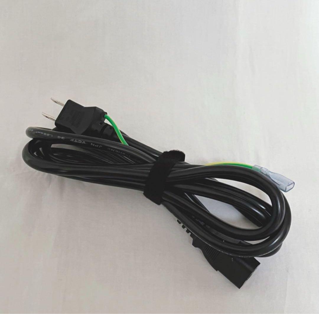 3457 リタライフ　ver.2 動作確認済　バージョン2 水素風呂　足湯