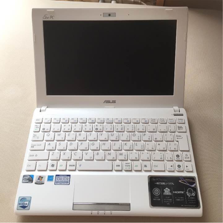 ノートパソコン 充電器付き