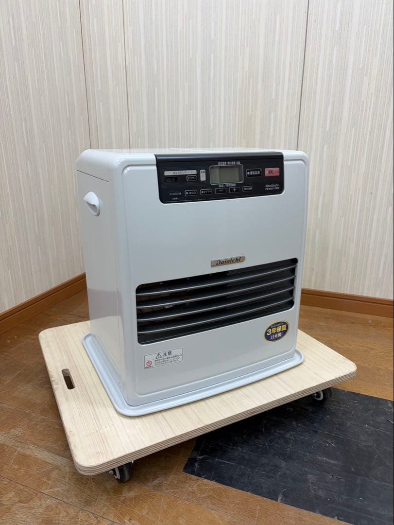 ダイニチ 2017年 10畳〜 FW-KS3717SDX 石油ファンヒーター