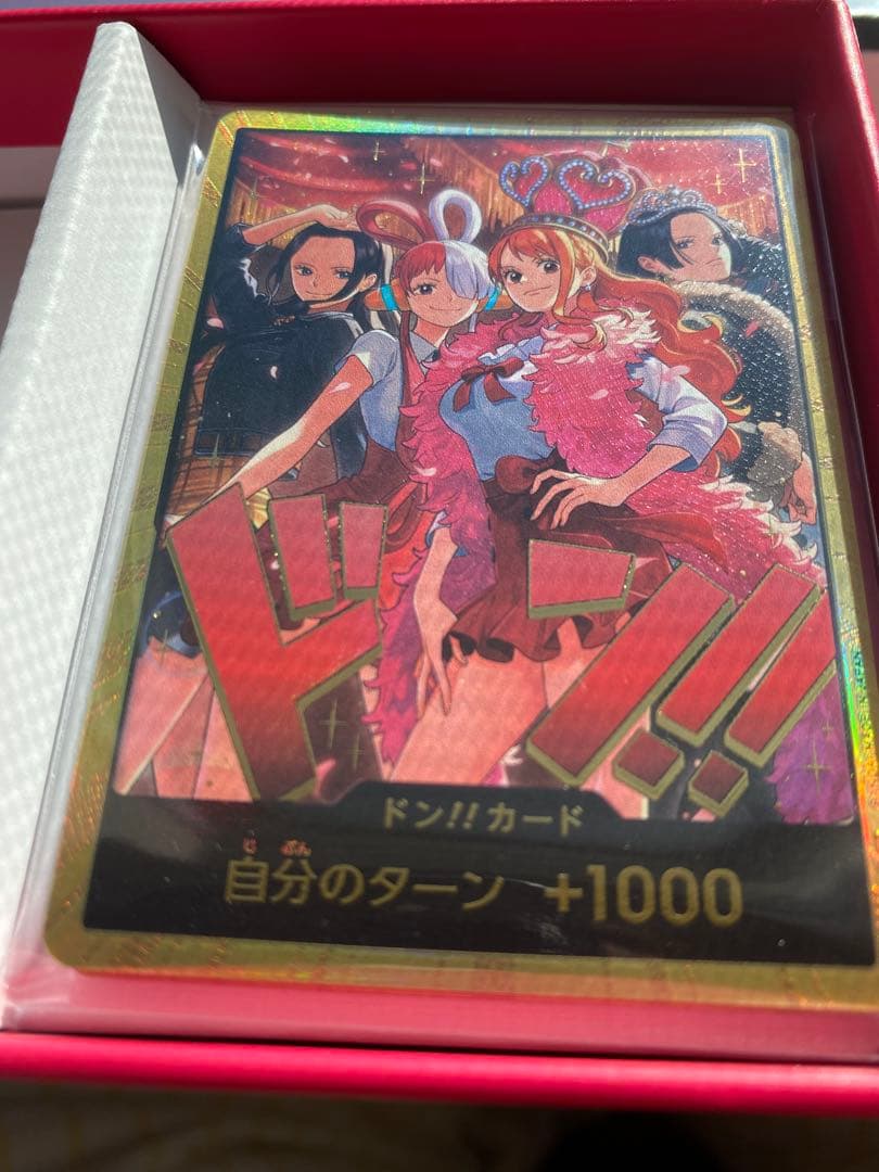 ワンピースカード ヒロインズ スペシャル 金ドン10枚セット Heroines