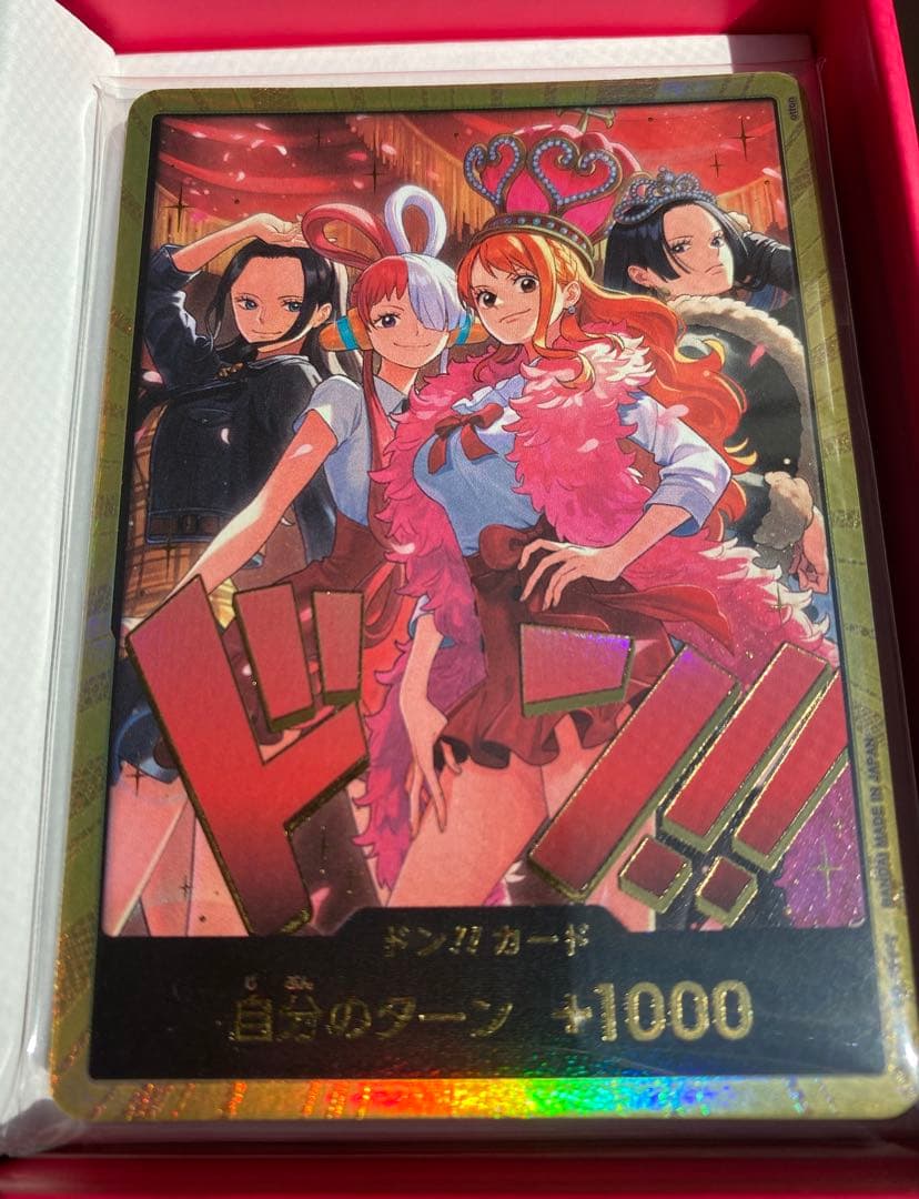 ワンピースカード ヒロインズ スペシャル 金ドン10枚セット Heroines