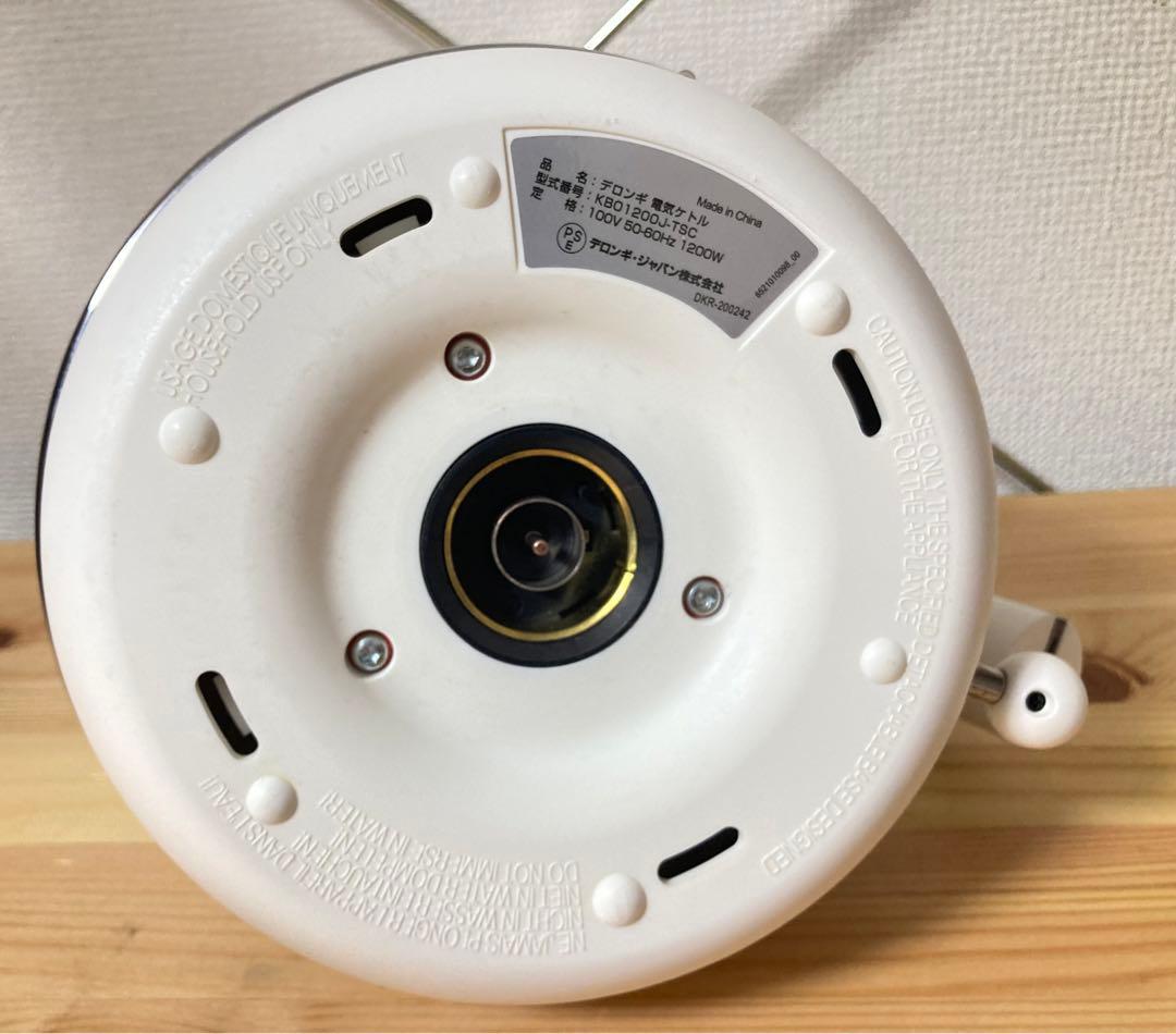 ☆ デロンギ 電気ケトル アイコナ セレニタ KBO1200J DeLonghi