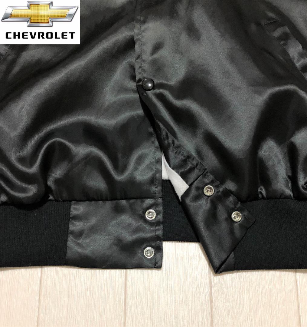 ヴィンテージ 90年代 シボレー・シェベル 刺繍 サテン ジャケット スカジャン