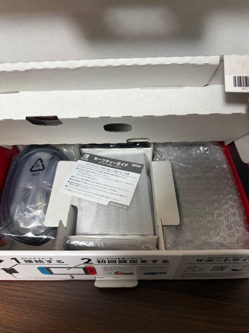 【新品】Nintendo Switch ネオンブルー/ネオンレッド