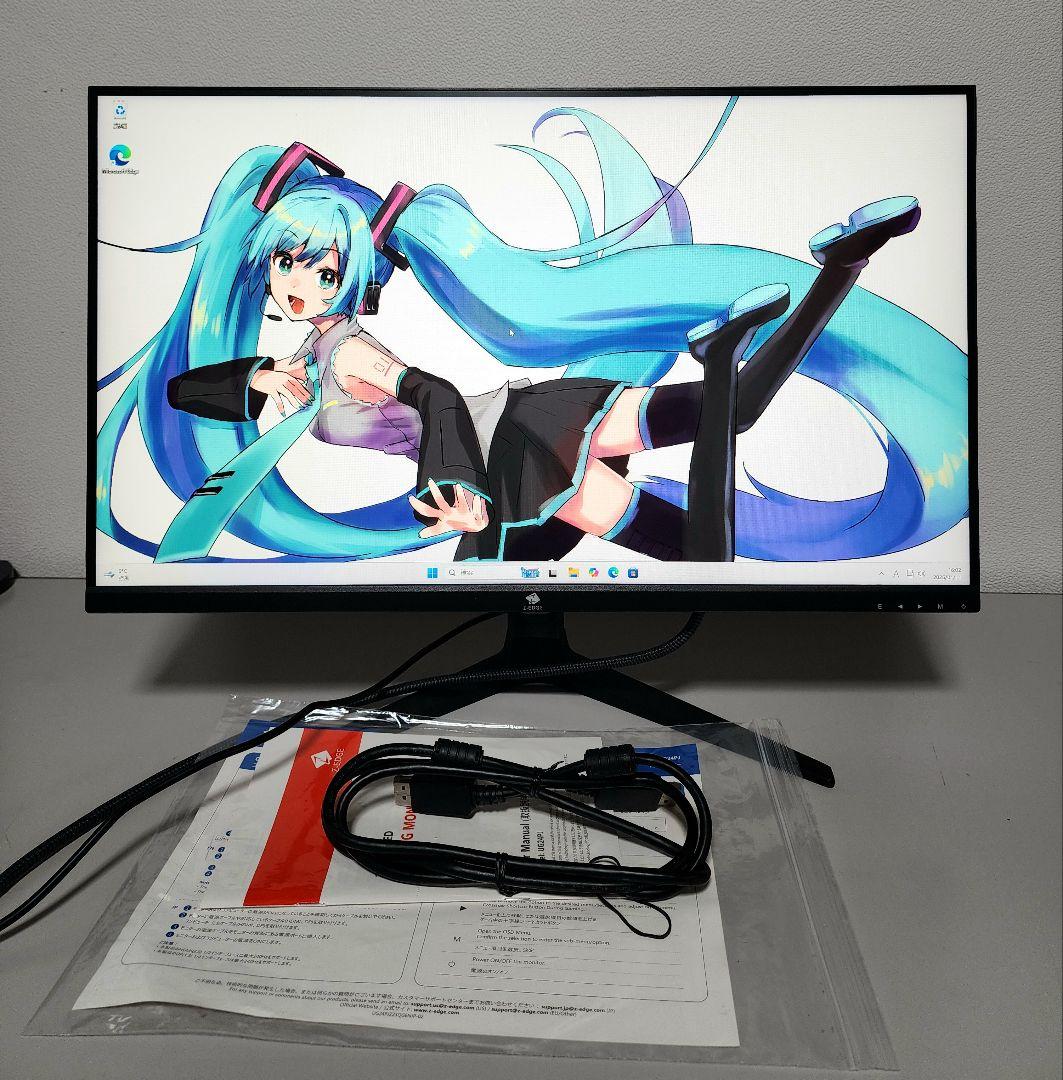 美品 Z-EDGE 24インチ240Hz ゲーミングモニター