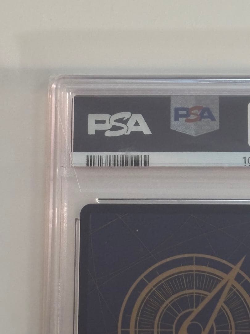 夢*コ様 トラファルガー・ロー：フラッグシップバトル　psa10