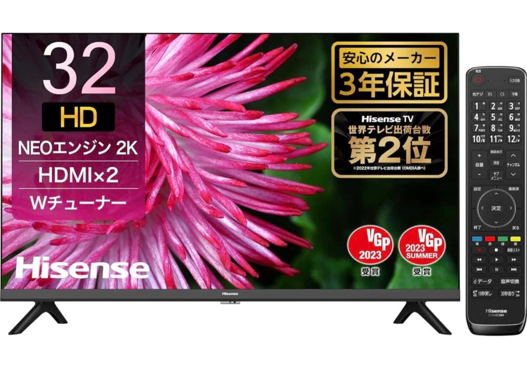 Hisense 32インチ HD 液晶テレビ A35G NEOエンジン 2K