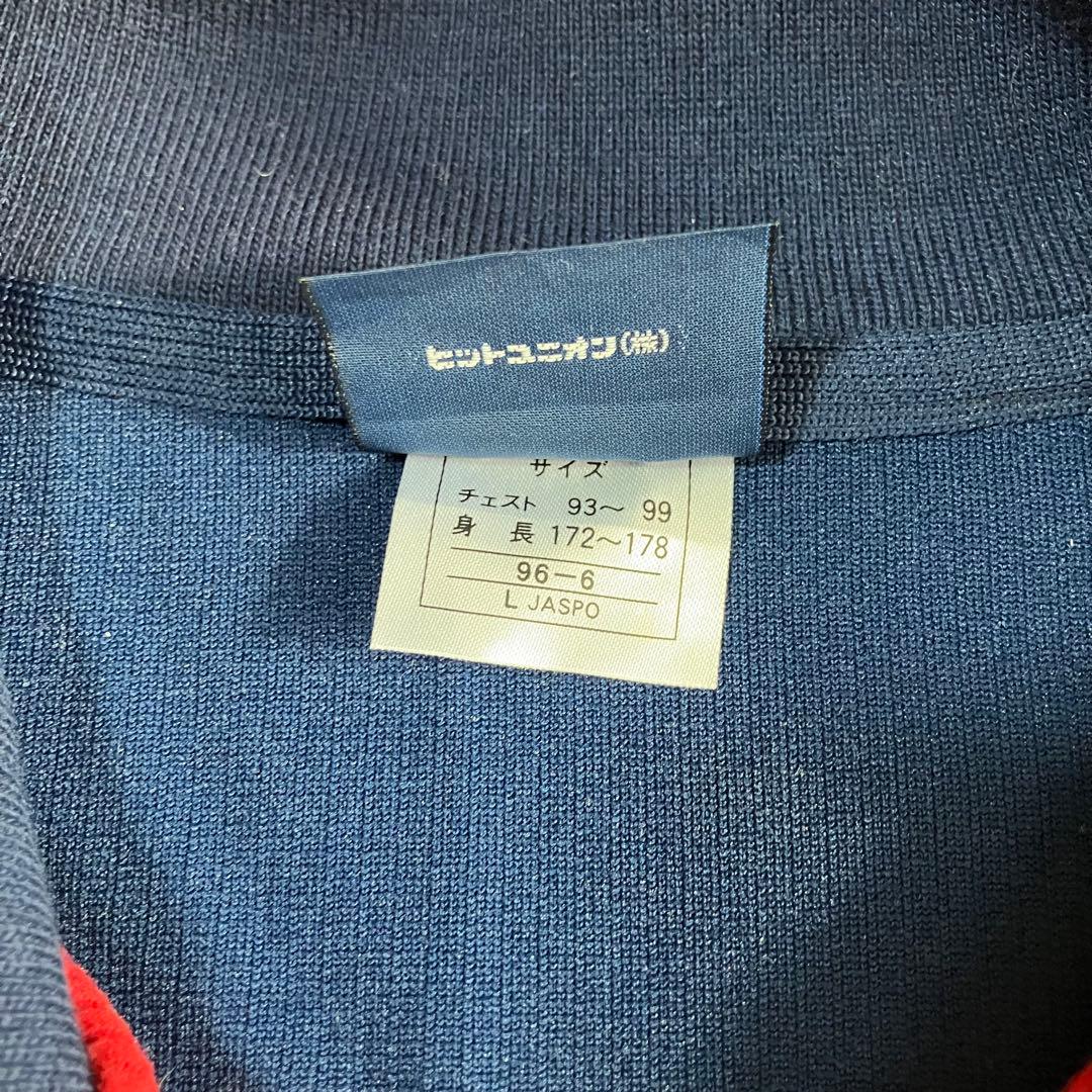 FRED PERRY 90s デッドストック　タグ付　日本製　トラックジャケット