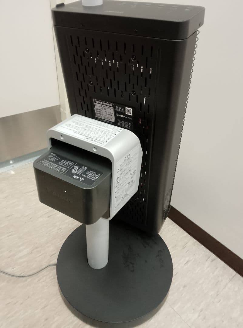 【良品】ダイキン セラムヒート ERFT11YS-T 遠赤外線暖房機 19年製