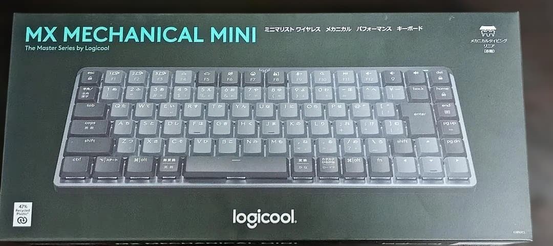 ロジクール KX850CL MX MECHANICAL MINI 赤軸