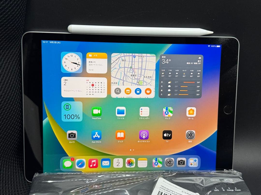 100%新品同様ipad第9世代お絵かきキーボードペンシルipadOS26対応