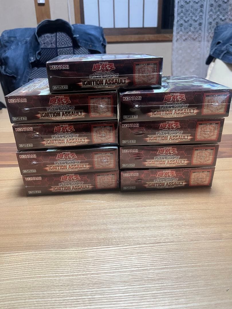 イグニッションアサルト ９箱