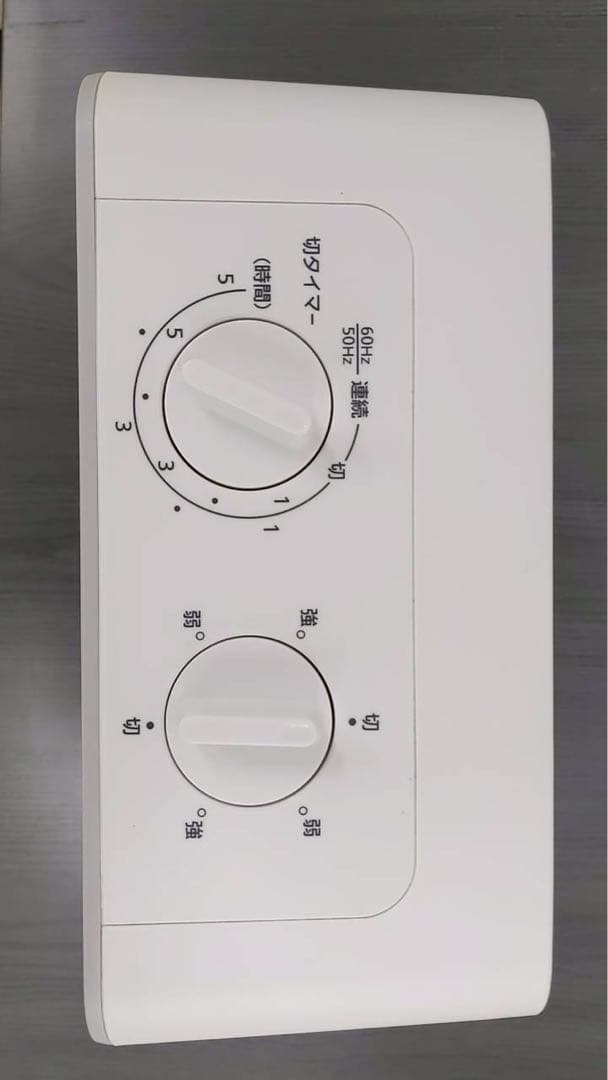 【新品未使用】パナソニック　セラミックファンヒーターDS-FS1200
