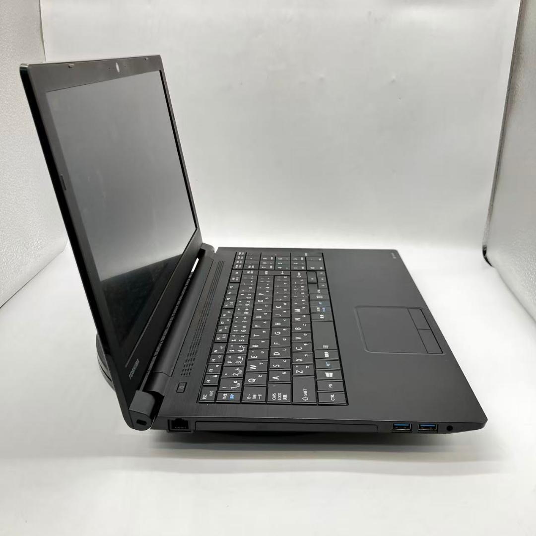 美品 東芝 TOSHIBA dynabook B55/DN i5-7200U