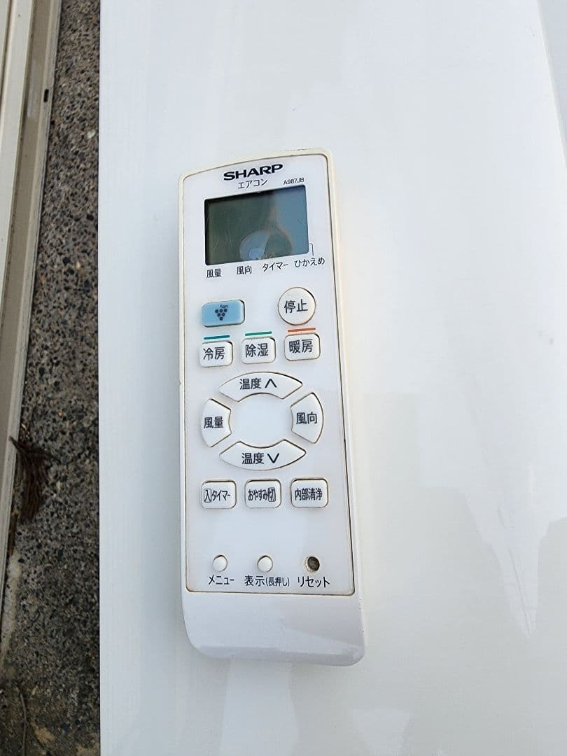 2019年 シャープ　AY-J22TD　冷暖房　エアコン　主に6畳　リモコン
